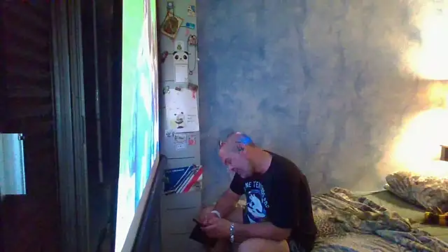 panda 06200 online show from June 17, 8:10 pm