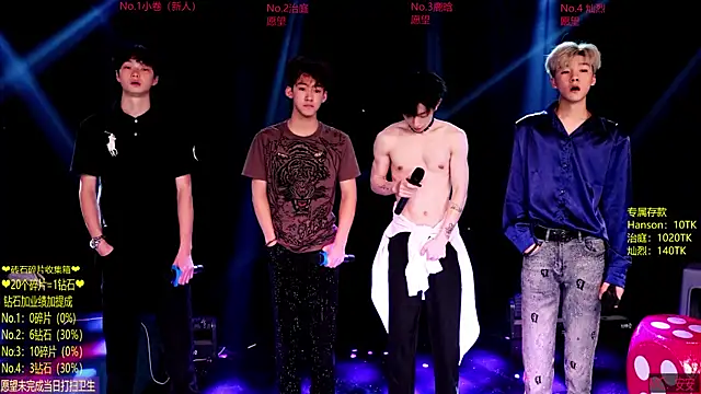 Exo-cbo online show from June 2, 1:34 pm