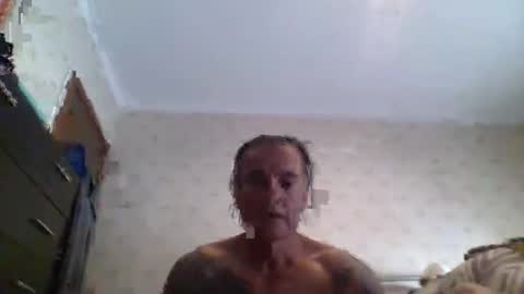 Snapshot of 23player chatting on September 30, 1:23 am 23player online show from September 30, 1:23 am