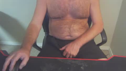 Snapshot of 77rockman chatting on December 3, 2:56 am 77rockman online show from December 3, 2:56 am