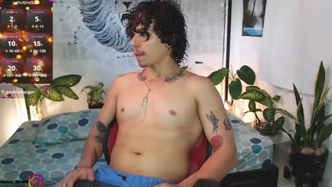 Manul online show from December 26, 5:51 pm