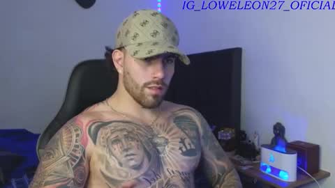 Ades online show from January 16, 6:27 am