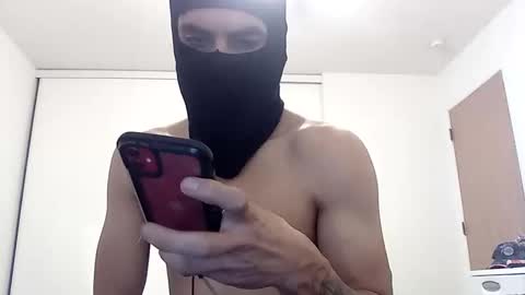 Snapshot of aisenotes chatting on October 31, 6:04 am aisenotes online show from October 31, 6:04 am