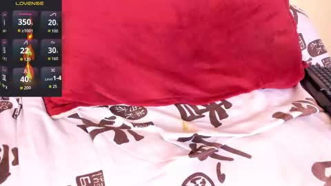 Akira online show from November 22, 1:38 am