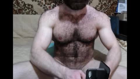 AlanStrongs online show from December 16, 11:06 am