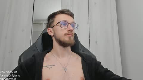 Andi online show from January 16, 7:28 am