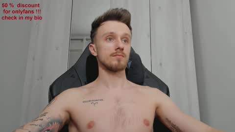 Andi online show from February 11, 12:17 am