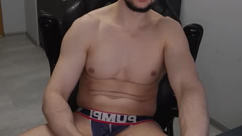 AntawnT online show from January 19, 12:57 am