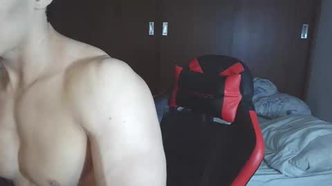 Ares D online show from November 29, 12:56 am