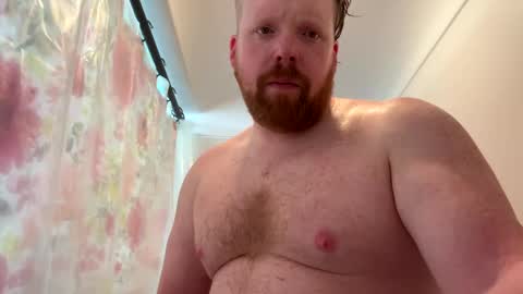 Snapshot of averagedan90 chatting on February 25, 3:16 pm Dan online show from February 25, 3:16 pm