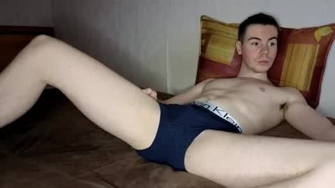 Shane  The cutest badass in the world online show from November 27, 11:52 pm