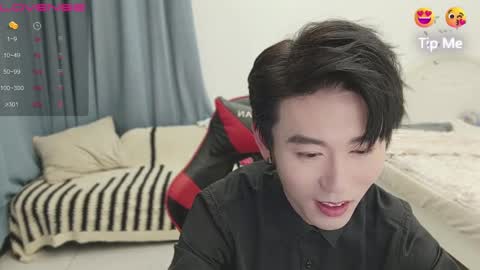 Ben online show from March 1, 4:11 pm