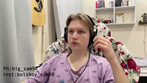 Snapshot of bigsamuel05 chatting on October 20, 4:11 pm bigsamuel05 online show from October 20, 4:11 pm