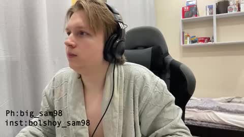 Snapshot of bigsamuel05 chatting on October 17, 9:52 pm bigsamuel05 online show from October 17, 9:52 pm
