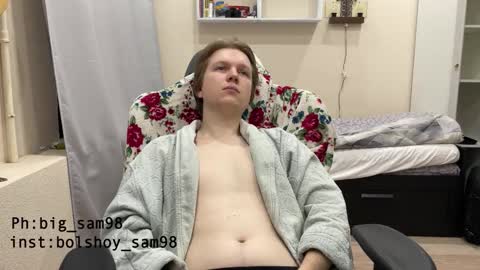 Snapshot of bigsamuel05 chatting on October 12, 6:57 pm bigsamuel05 online show from October 12, 6:57 pm