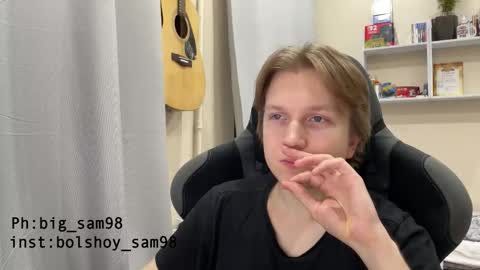 Snapshot of bigsamuel05 chatting on October 25, 8:10 pm bigsamuel05 online show from October 25, 8:10 pm