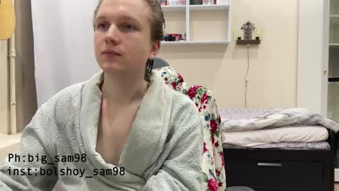 Snapshot of bigsamuel05 chatting on October 14, 6:15 pm bigsamuel05 online show from October 14, 6:15 pm