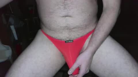 Snapshot of bulge1889 chatting on February 20, 6:06 am  Mark online show from February 20, 6:06 am