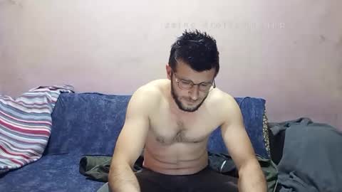 FREMAN online show from February 20, 8:54 pm