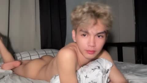 Ethan online show from February 19, 5:42 pm