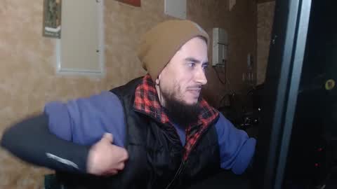 Chelsea online show from December 20, 2:51 am