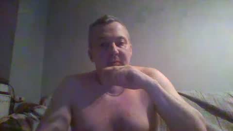 Snapshot of daniel0028 chatting on January 1, 2:19 am dan online show from January 1, 2:19 am