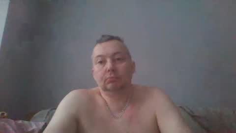 Snapshot of daniel0028 chatting on January 15, 2:02 pm dan online show from January 15, 2:02 pm