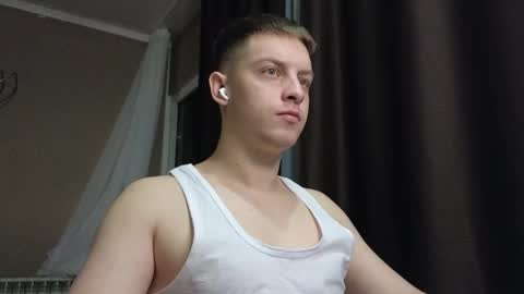 danila online show from February 12, 11:00 pm