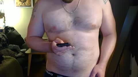 Master Dan online show from February 3, 8:19 am