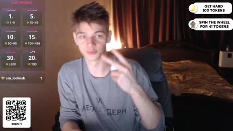 Daniel online show from February 6, 5:51 pm