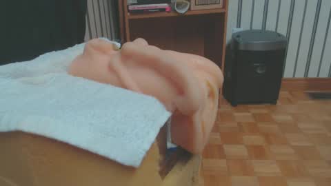 Snapshot of don_r55 chatting on March 1, 6:54 pm Don online show from March 1, 6:54 pm