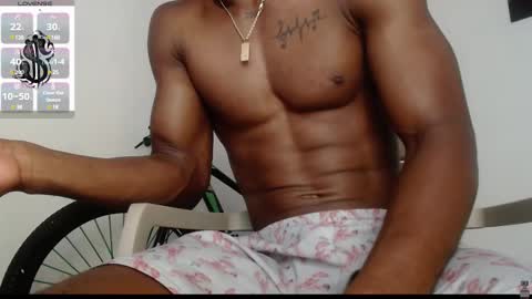 Drake 23 online show from March 12, 2:45 pm