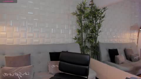 cris online show from December 21, 2:30 am