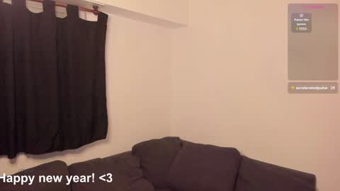 Snapshot of drmozo chatting on January 1, 12:11 am Alexander online show from January 1, 12:11 am