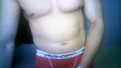 duhe1234 online show from December 3, 4:29 am