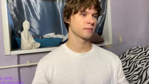 Eitan online show from November 25, 9:55 am