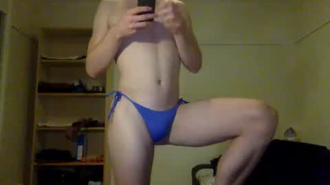 enjoy_me_now online show from December 2, 6:52 pm