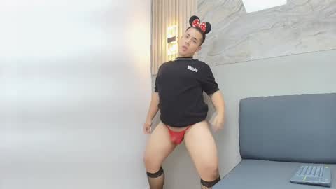 Erick online show from December 3, 7:53 pm