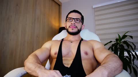 Erick Thompson online show from December 14, 4:09 pm