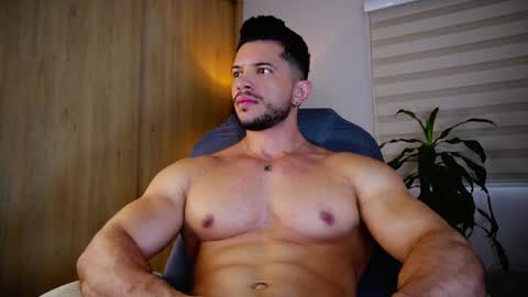 Erick Thompson online show from February 8, 6:33 pm