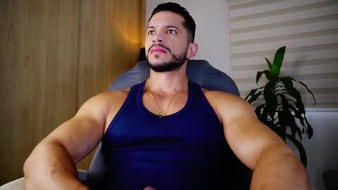 Erick Thompson online show from March 8, 4:58 pm