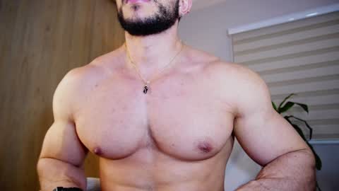 Erick Thompson online show from December 13, 8:47 pm