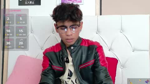 Ethan online show from November 7, 9:29 pm