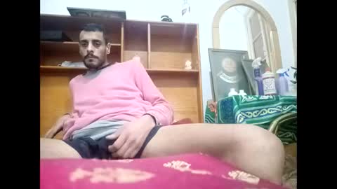 weza online show from March 15, 1:57 am