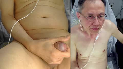 felixlau online show from January 18, 4:42 pm