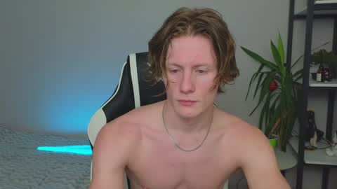 Eren.  online show from January 17, 3:12 am