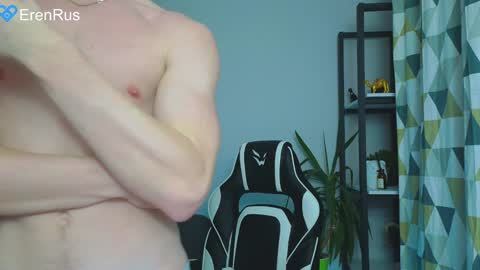 Eren.  online show from December 3, 7:22 pm