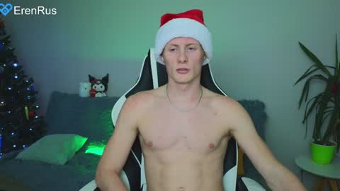 Eren.  online show from December 25, 2:56 pm