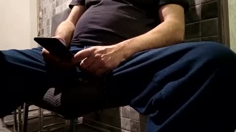 Snapshot of gazdadoka chatting on January 16, 6:25 am gazdadjoka online show from January 16, 6:25 am