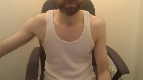 Snapshot of geon2xx chatting on January 21, 2:33 pm Geon online show from January 21, 2:33 pm